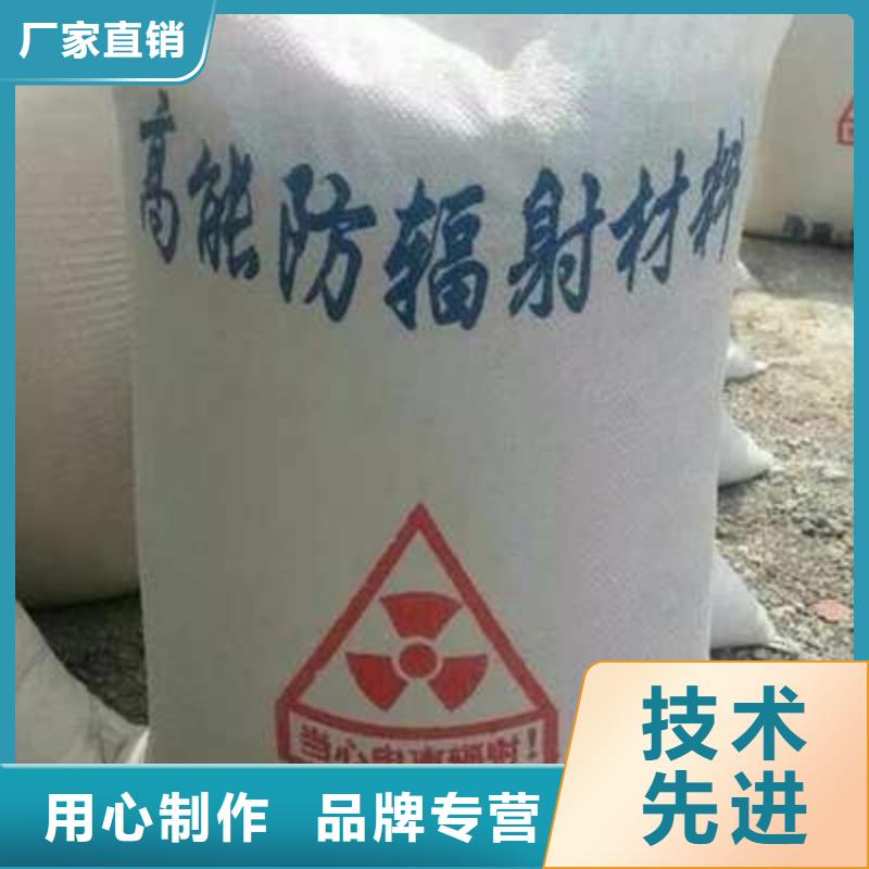 牙科室硫酸钡砂好货不贵