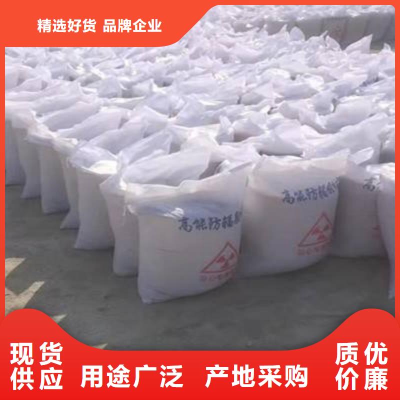 选择正规硫酸钡砂厂家