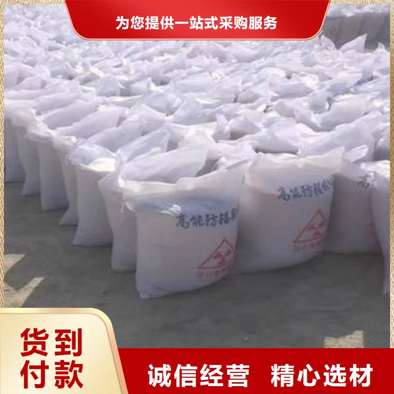 DR室硫酸钡砂商家优选