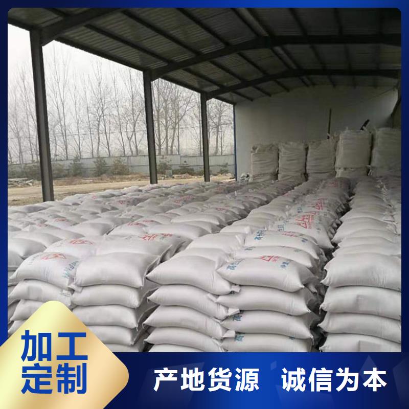 医用硫酸钡砂制造厂