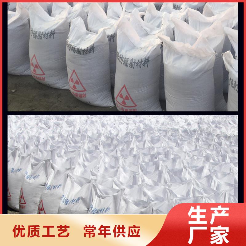 供应医用硫酸钡砂_诚信企业