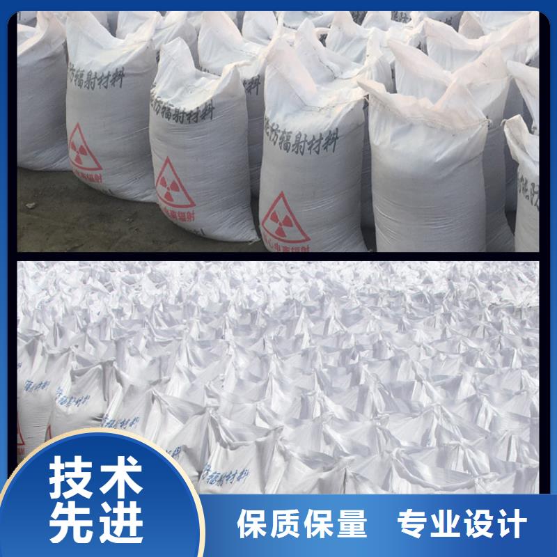 质量合格的牙科室硫酸钡砂生产厂家