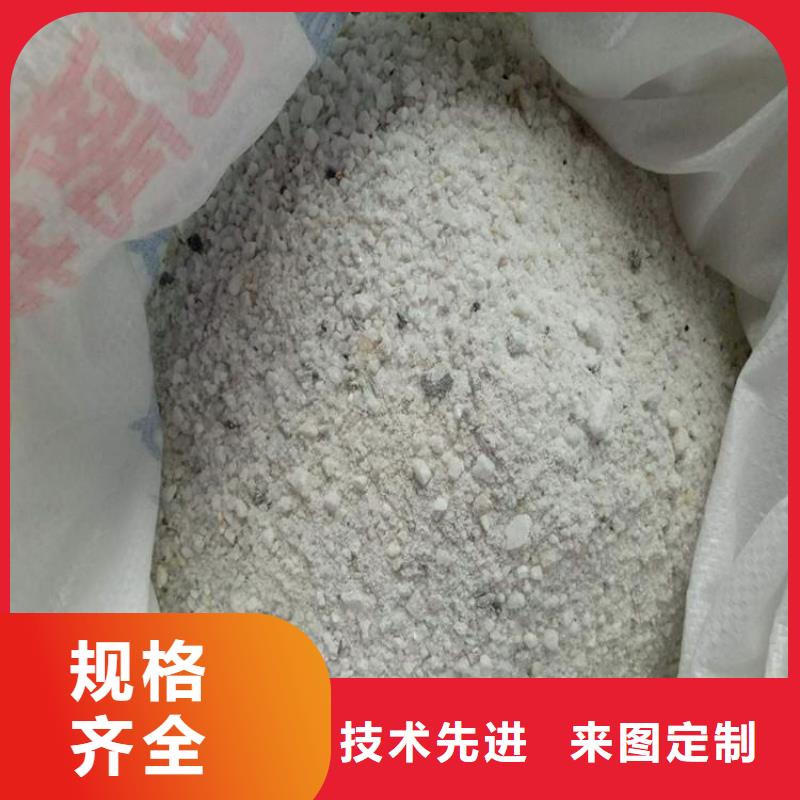 有现货的防辐射硫酸钡砂销售厂家