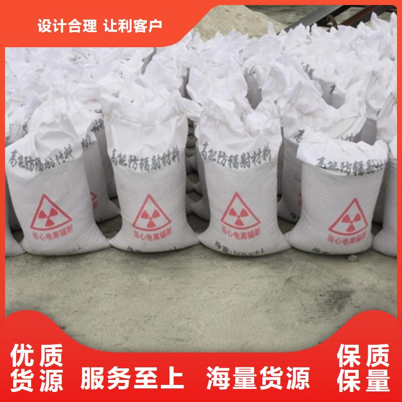 硫酸钡砂3mm厂家定制