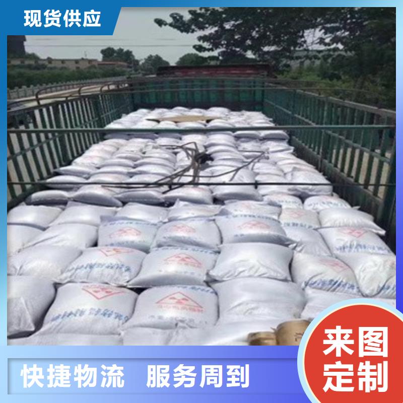 #硫酸钡砂防辐射#价格优惠