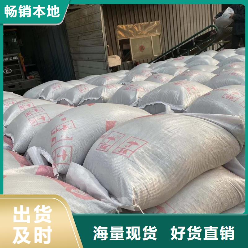可靠的硫酸钡砂生产厂家