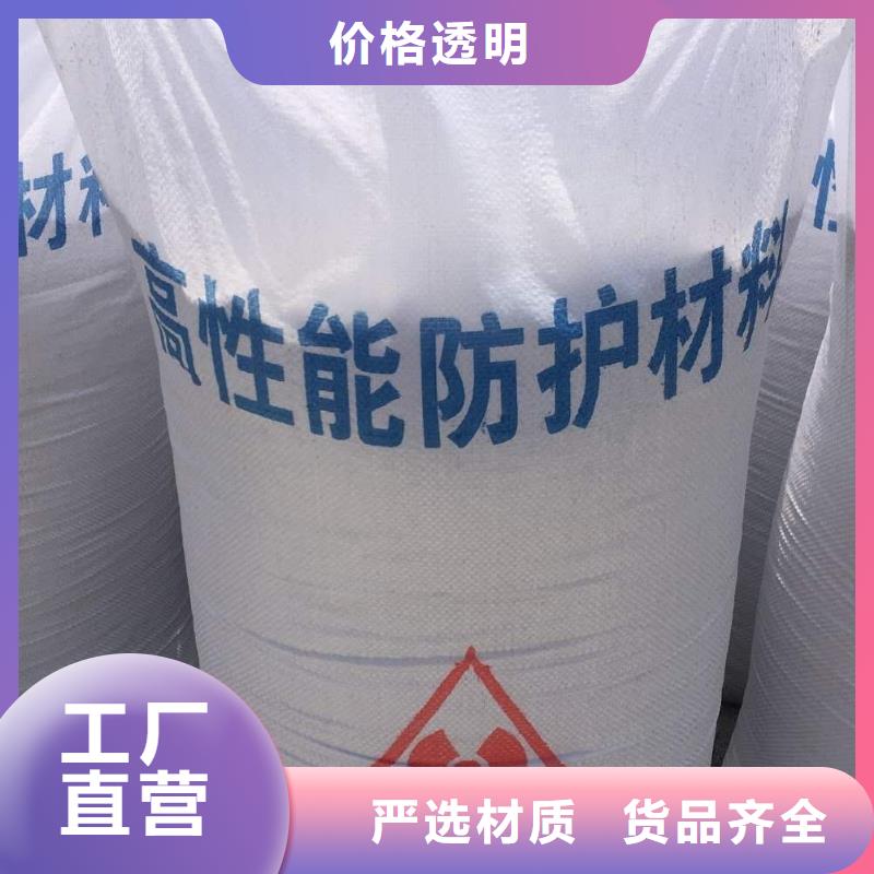 硫酸钡砂实体厂家