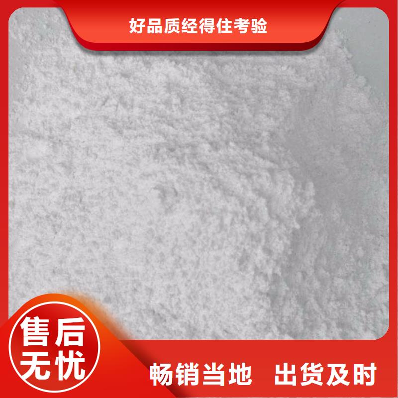 DR室硫酸钡砂商家优选