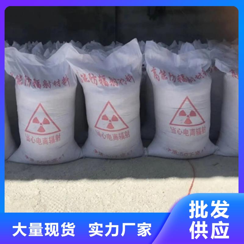 硫酸钡砂、硫酸钡砂厂家