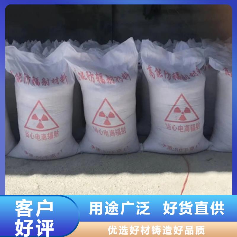 供应批发硫酸钡砂3mm-保质