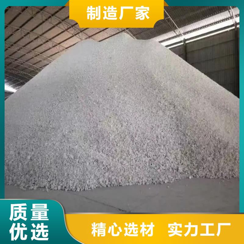 定做硫酸钡砂2mm的公司