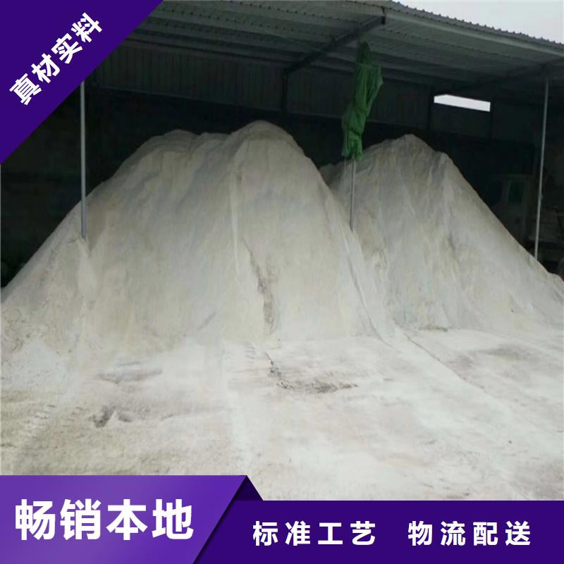 欢迎选购##硫酸钡砂防辐射厂家