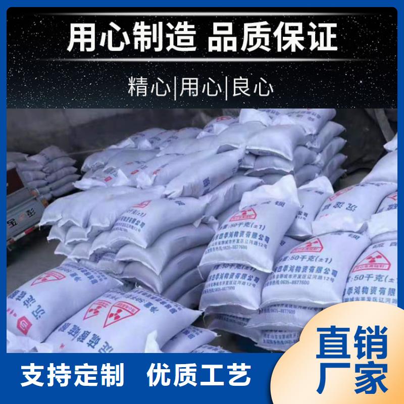 多年专注防辐射硫酸钡砂生产的厂家