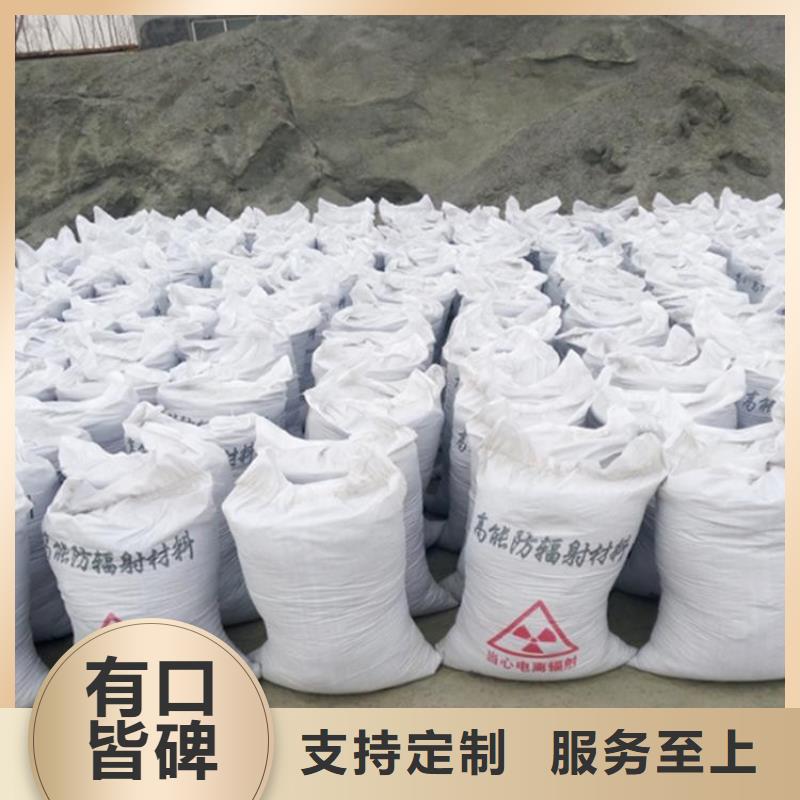 硫酸钡砂3mm-来电订购