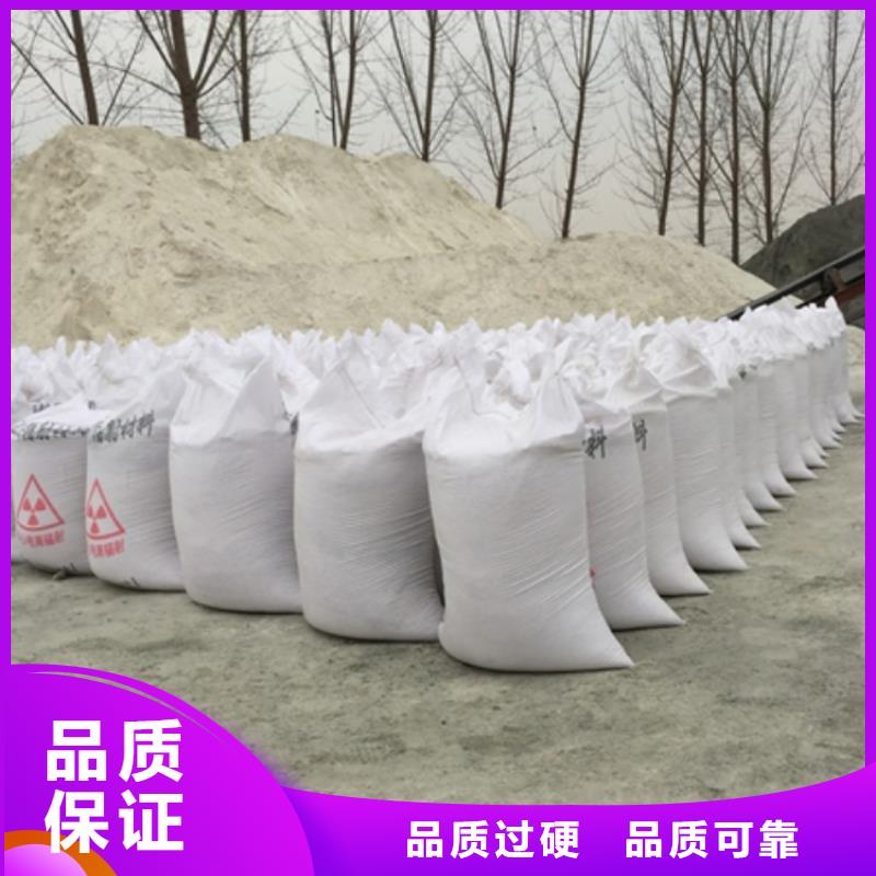 牙科室硫酸钡砂好货不贵