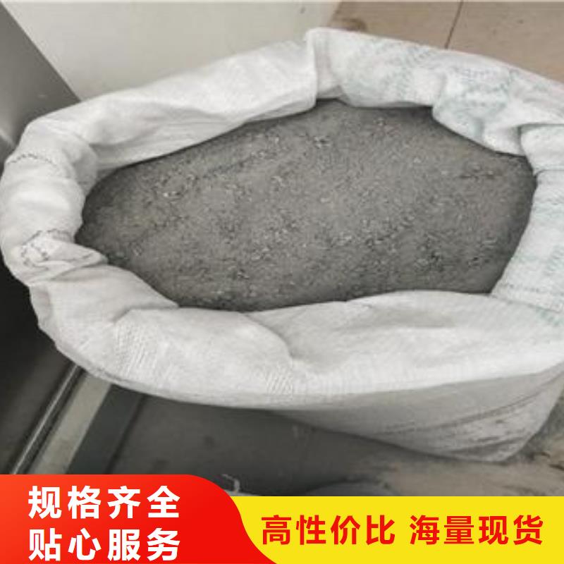 2025当天发货#硫酸钡砂防辐射#大量库存