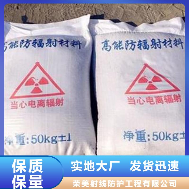 供应医用硫酸钡砂_诚信企业