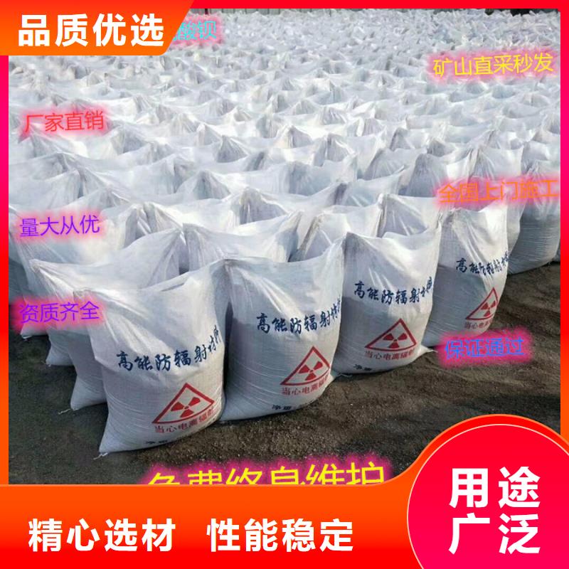 规格齐全的硫酸钡砂2mm生产厂家