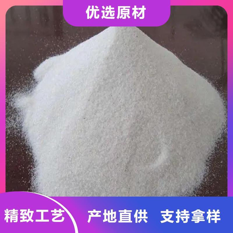 硫酸钡砂高性价比