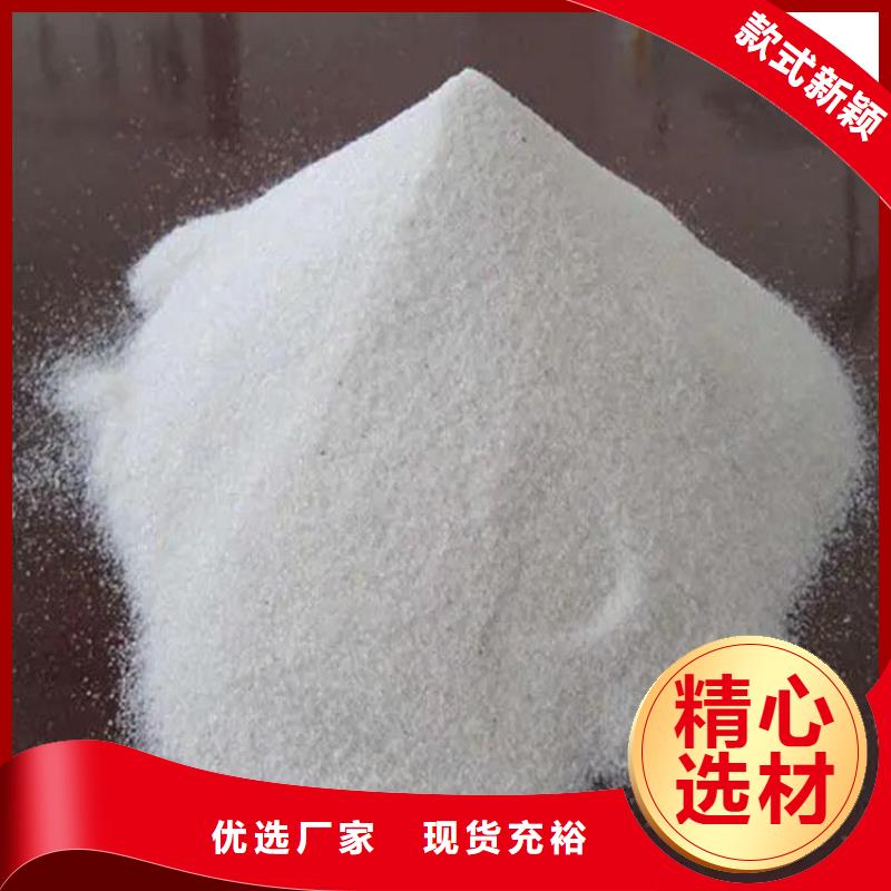 硫酸钡砂防辐射设计