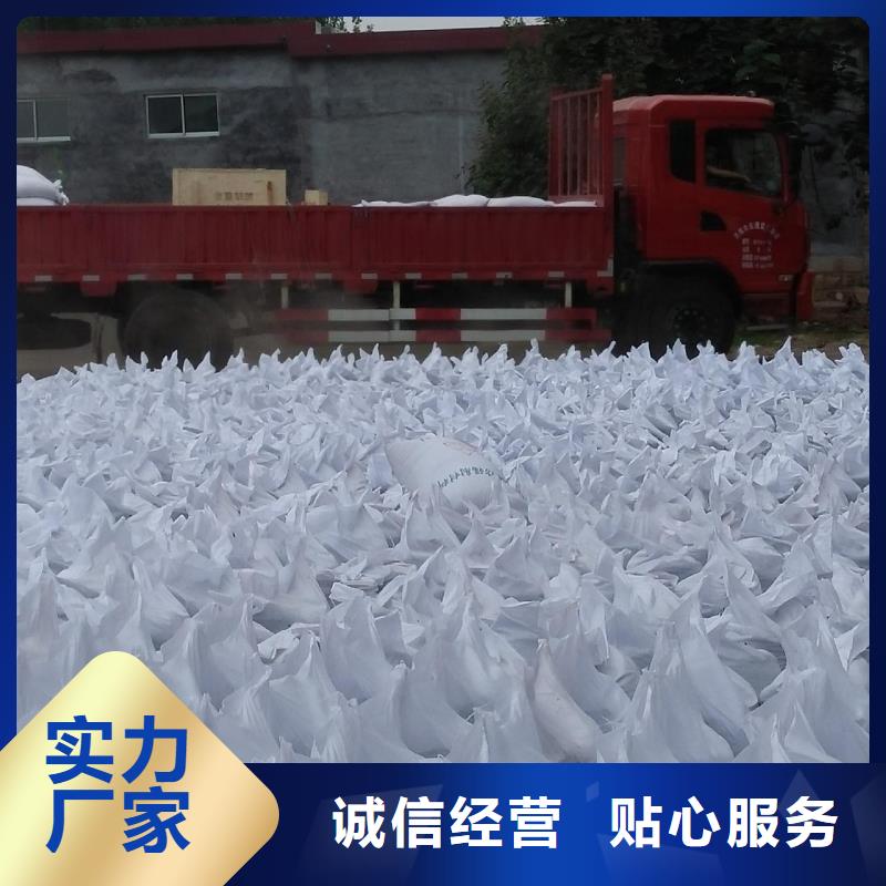 性价比高的硫酸钡砂2mm公司