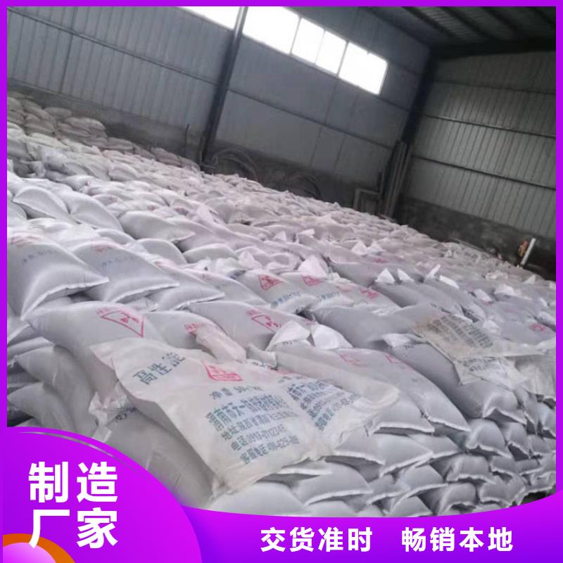 优质硫酸钡砂防辐射-专业生产硫酸钡砂防辐射