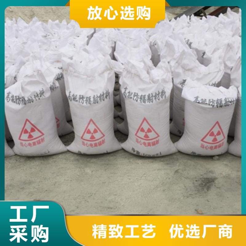硫酸钡砂实体厂家