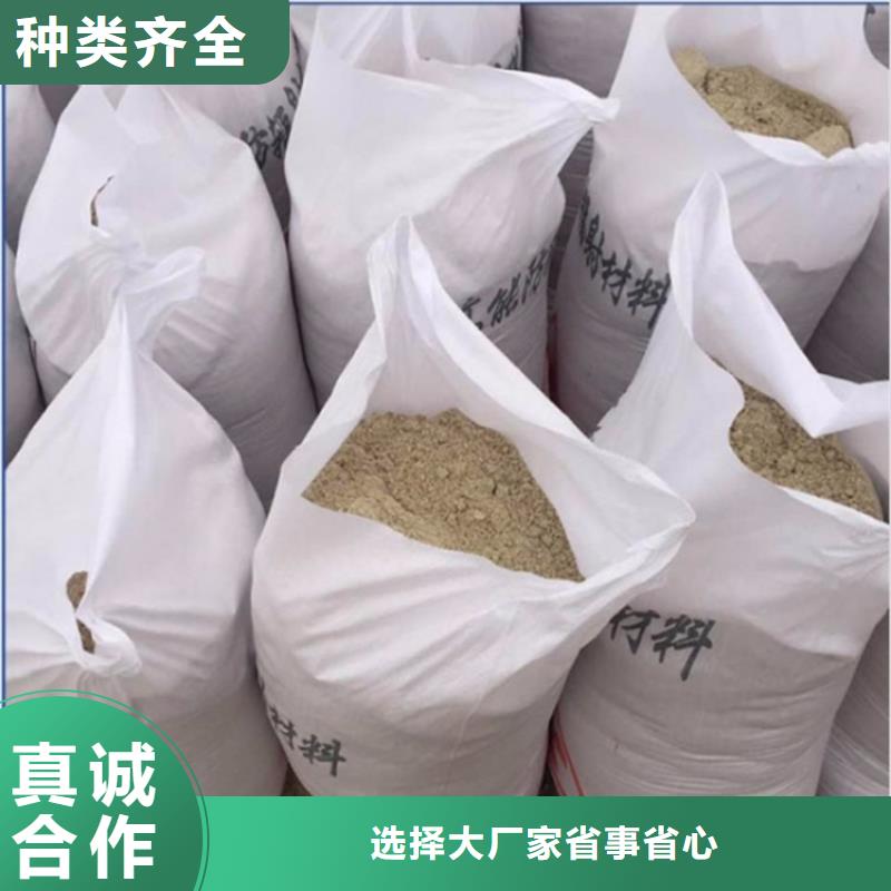 优质硫酸钡砂防辐射-专业生产硫酸钡砂防辐射