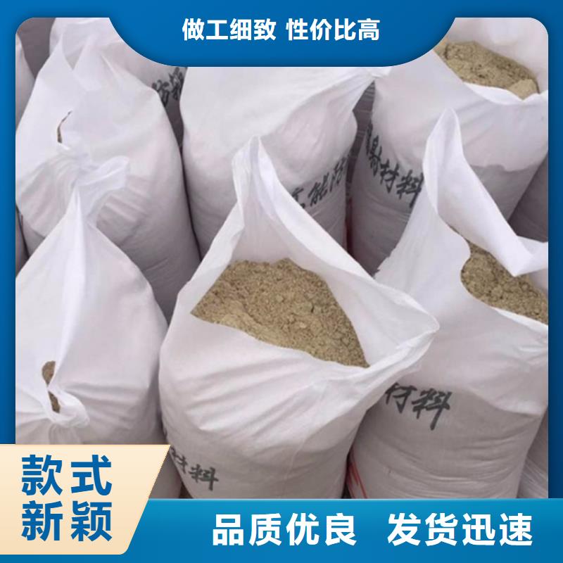 可靠的硫酸钡砂生产厂家