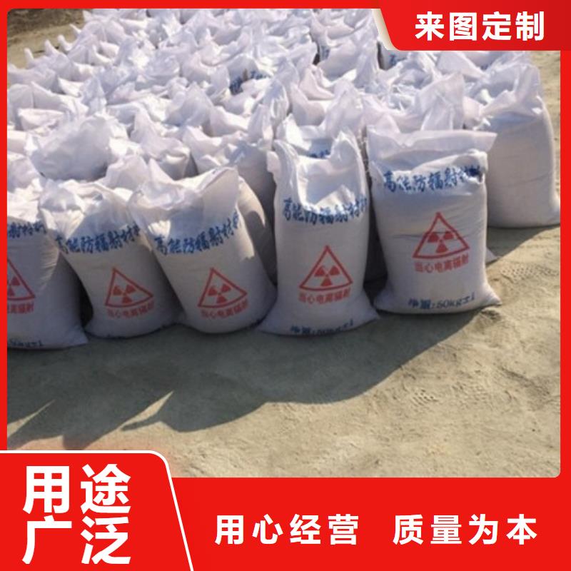 DR室硫酸钡砂厂家市场价