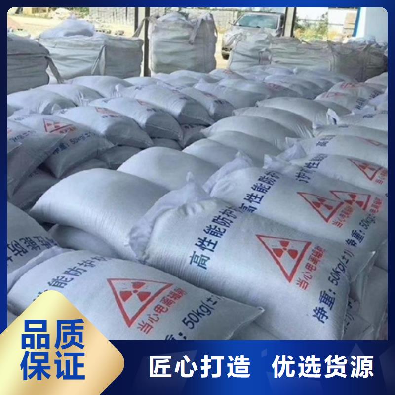 常年供应牙科室硫酸钡砂厂家