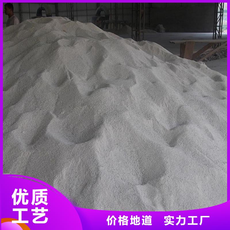 医用硫酸钡砂制造厂