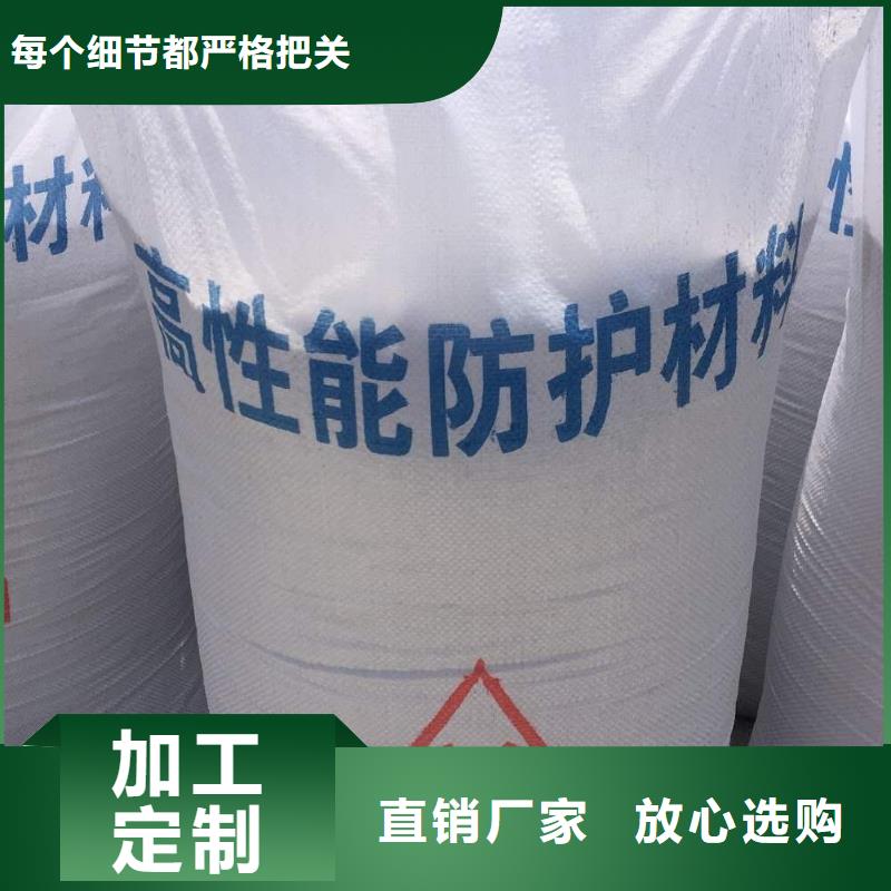 有现货的防辐射硫酸钡砂销售厂家
