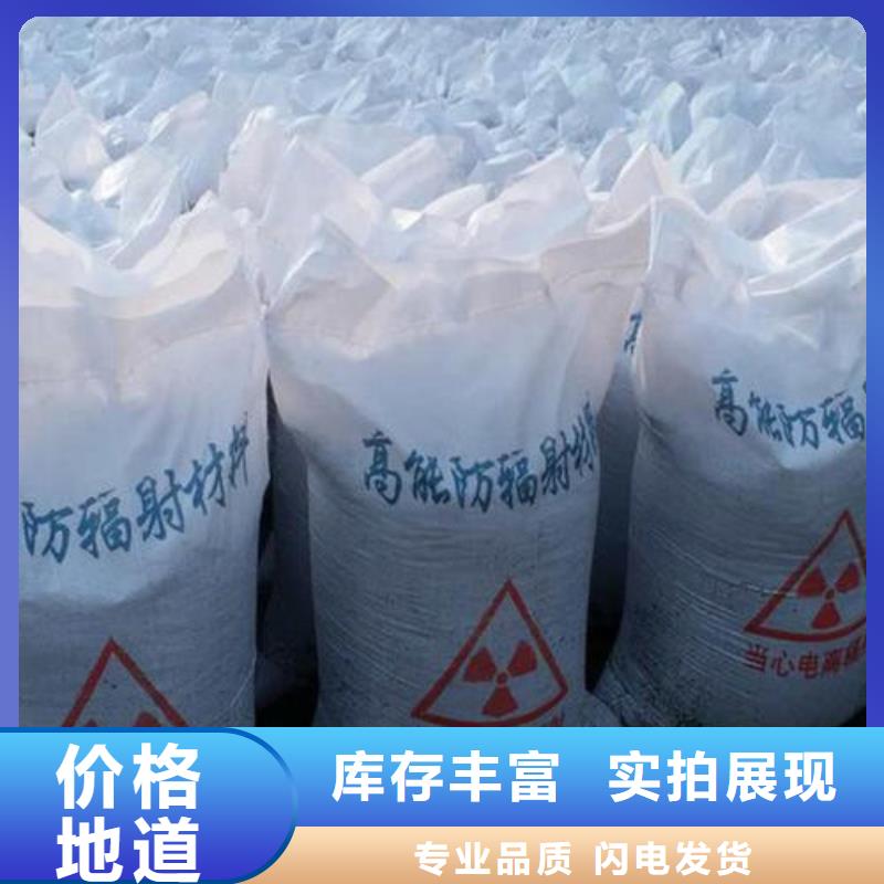 常年供应牙科室硫酸钡砂厂家