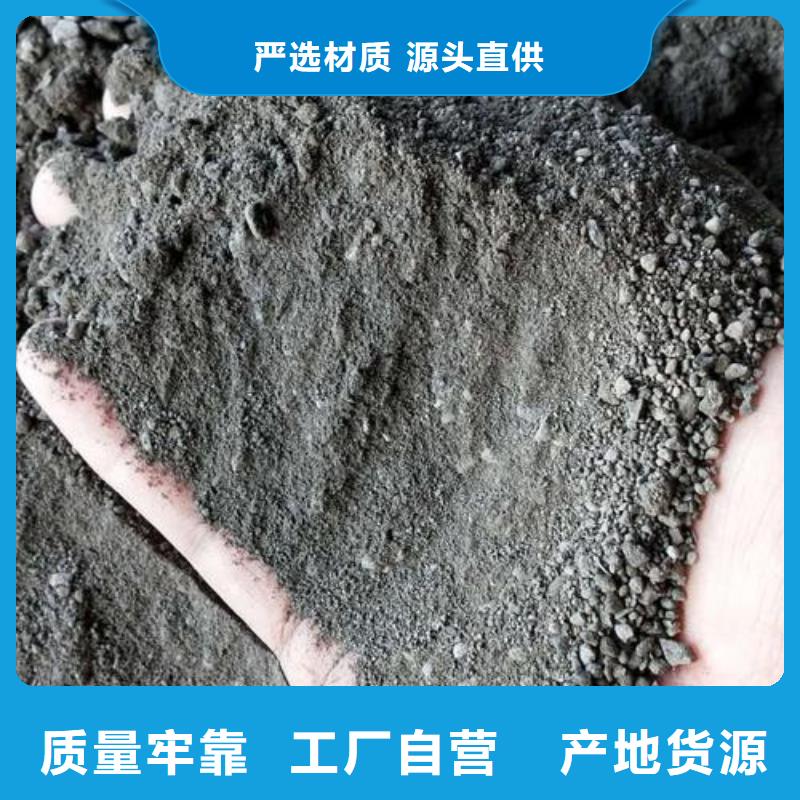 防辐射硫酸钡砂、防辐射硫酸钡砂厂家-找正申辐射防护工程有限公司
