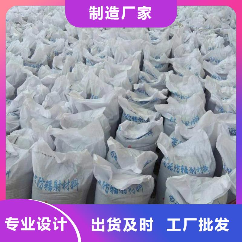 硫酸钡砂2mm厂家制造生产