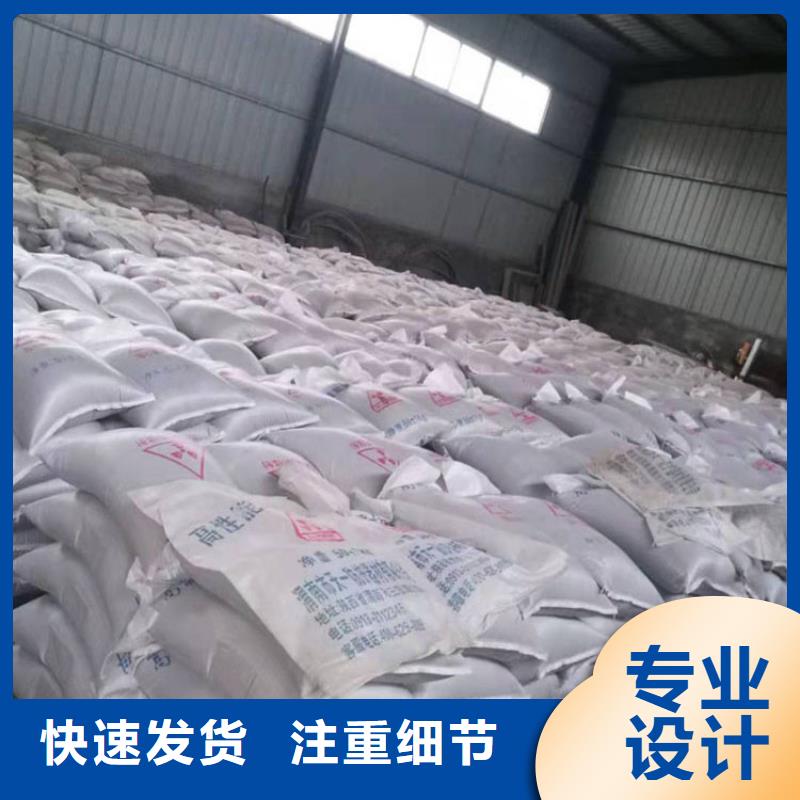 2025经验丰富#硫酸钡砂定制#源头厂家