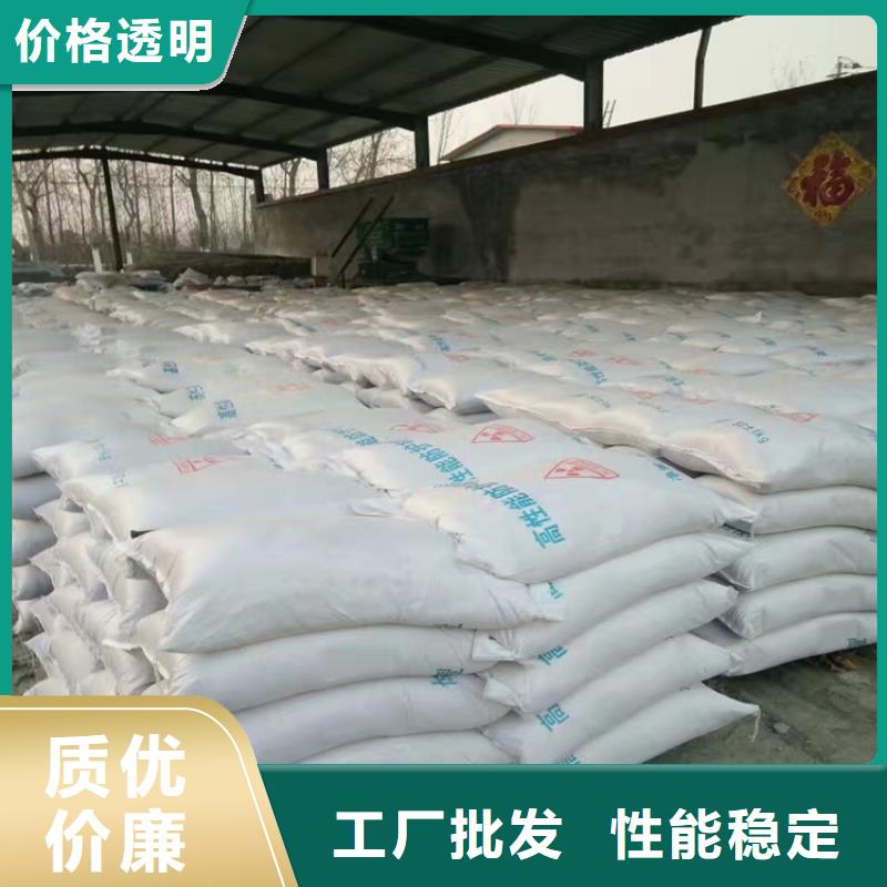 选择正规硫酸钡砂厂家