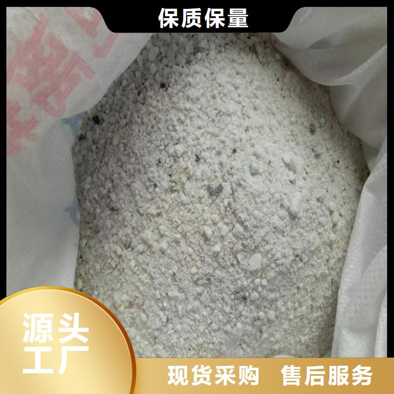 多年专注防辐射硫酸钡砂生产的厂家