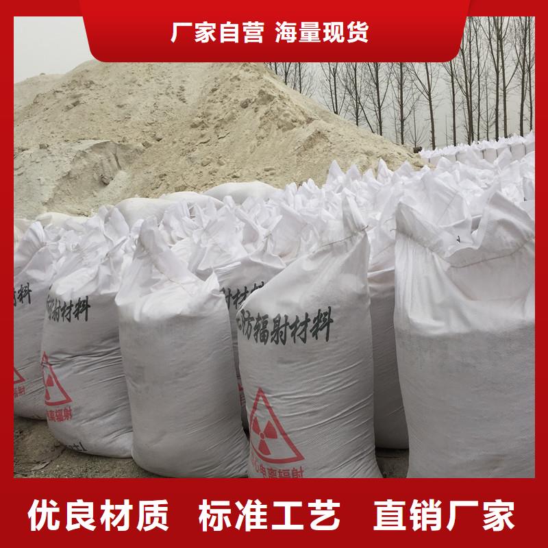 牙科室硫酸钡砂-用心做产品