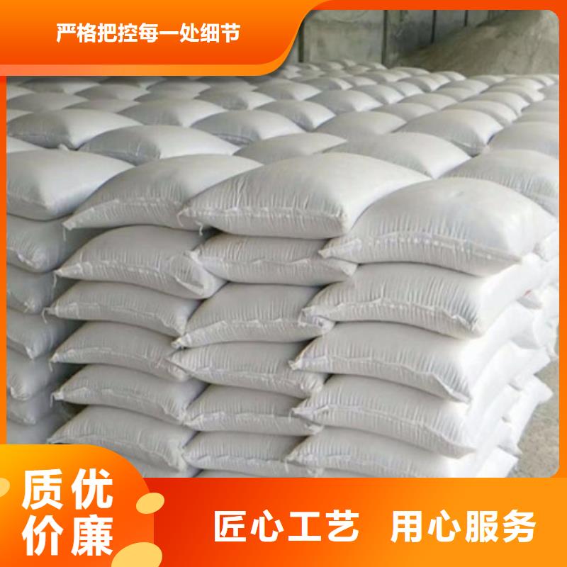 2025经验丰富#硫酸钡砂定制#源头厂家