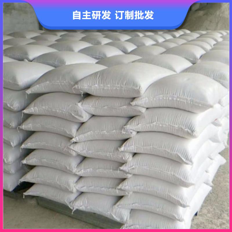 供应批发硫酸钡砂3mm-保质