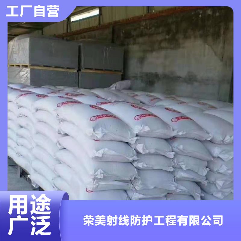 医用硫酸钡砂厂价批发