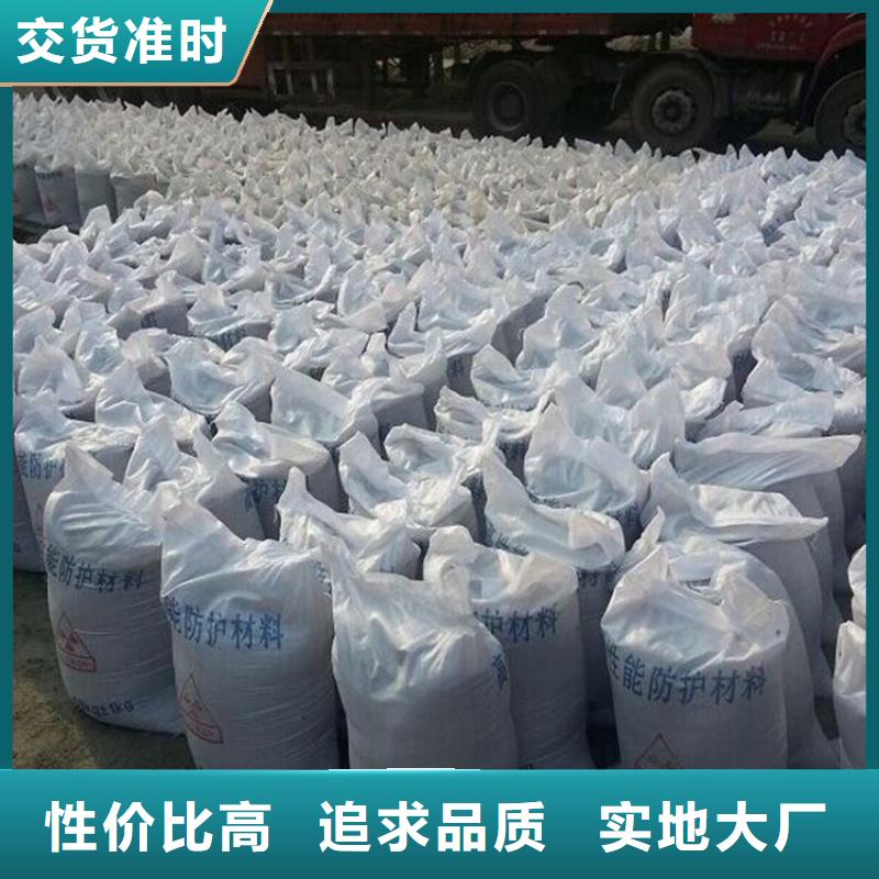 供应医用硫酸钡砂_诚信企业