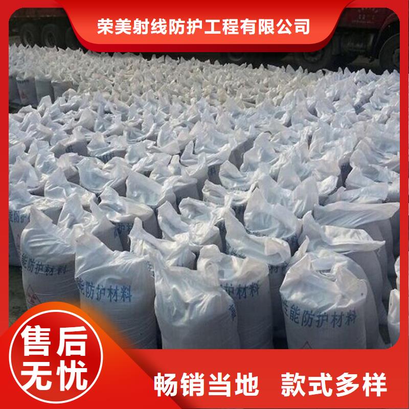 买硫酸钡砂3mm认准大厂家