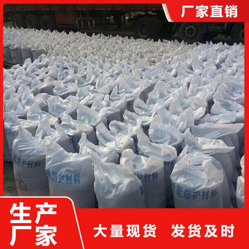 牙科室硫酸钡砂质量为主