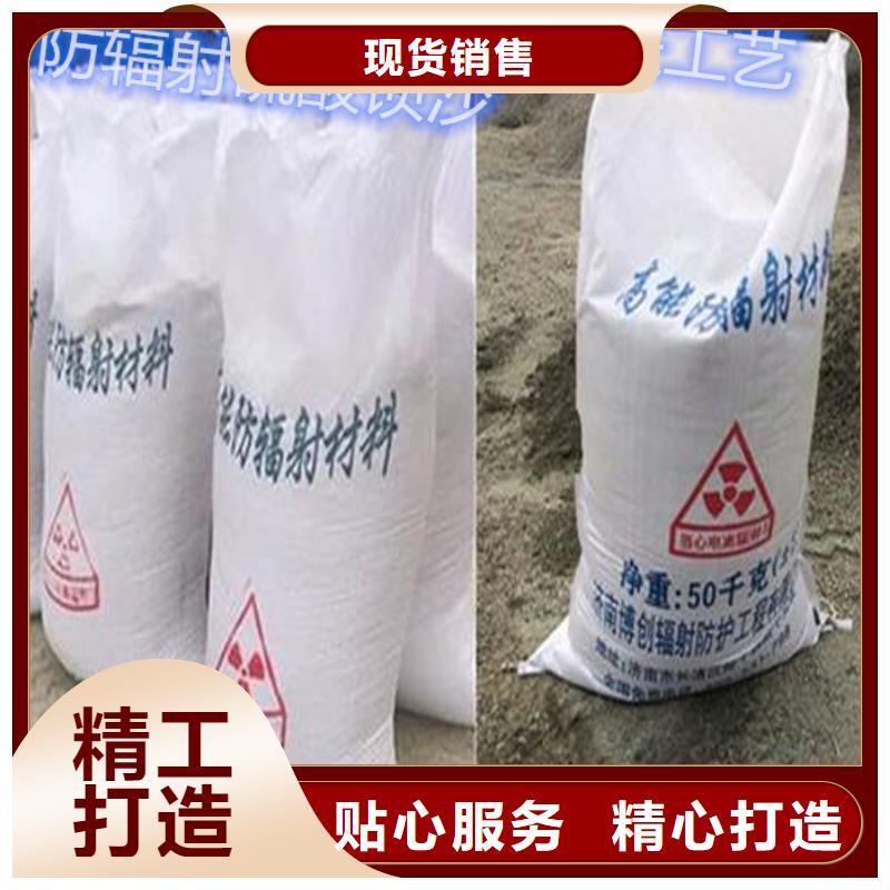 性价比高的硫酸钡砂2mm公司