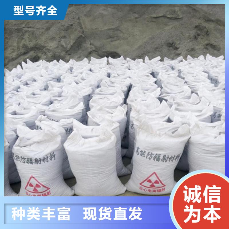 牙科室硫酸钡砂好货不贵