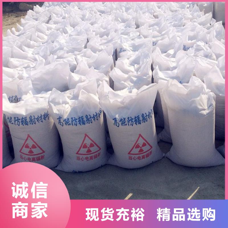 买硫酸钡砂3mm认准大厂家