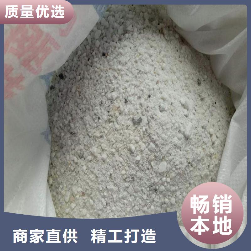 质量合格的牙科室硫酸钡砂生产厂家